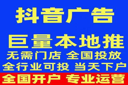 案例分享：如何用百度SEM推广打造爆款产品