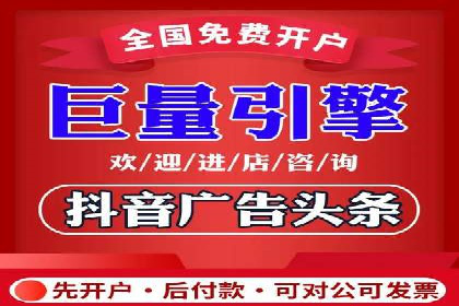 SEM搜索引擎优化案例集锦，助您掌握优化技巧